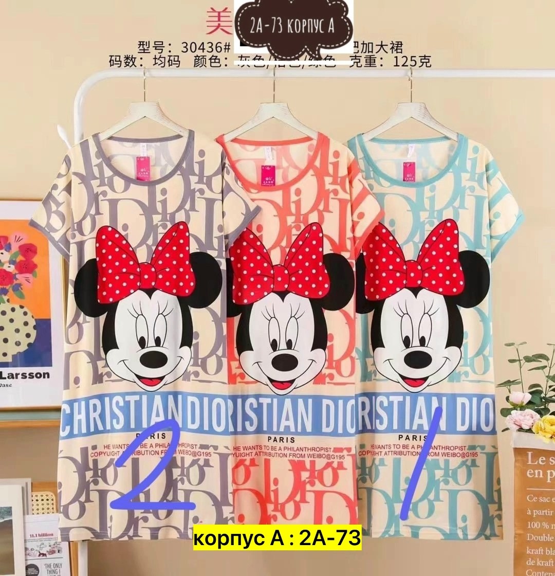 женская домашняя одежда,туника хб женская,туника женская,туника для девочек,туника домашняя женская