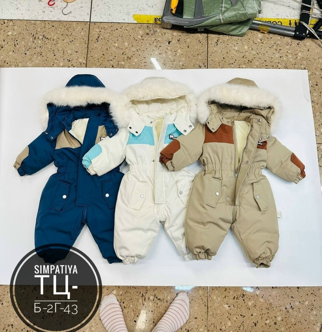 зимний детский комбинезон,зимние комбинезоны,детский зимний комбинезон с меховой подкладкой,комбинезон зимний для мальчика,зимняя куртка