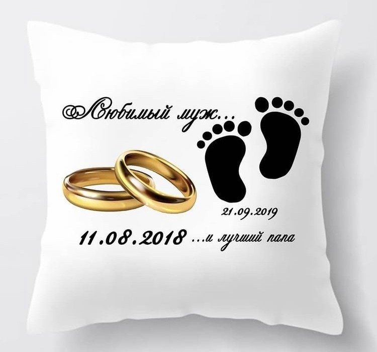 декоративная подушка,подушка подарок,лиса подушка декоративная,подушка декоративная в подарок,подушка люблю