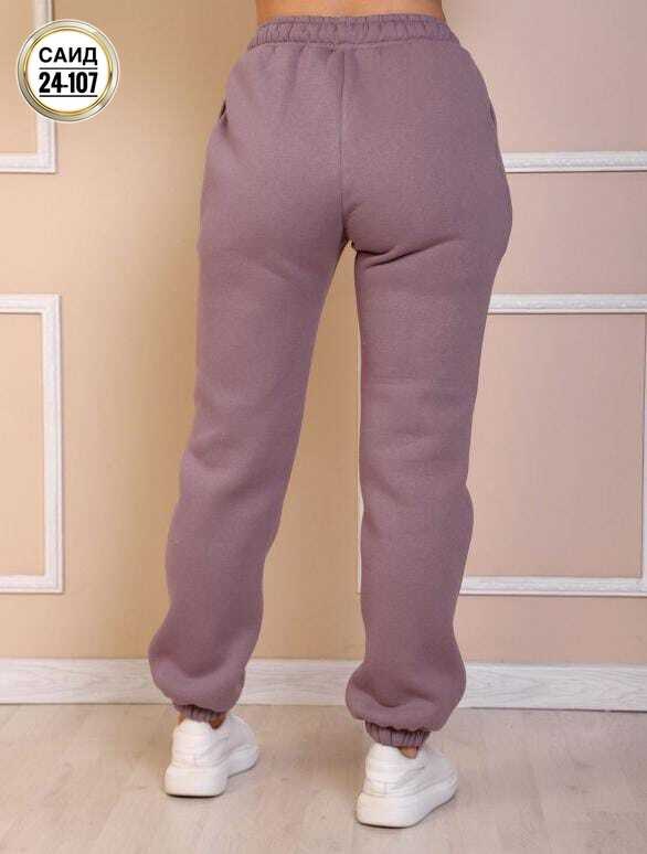 женские штаны,cпортивные штаны женские,брюки спортивные женская,брюки женские,спортивные брюки