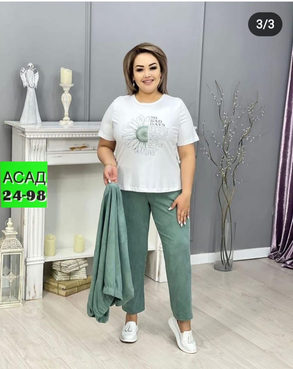 женские костюмы больших размеров,костюм тройка женский,костюм двойка женская,костюм двойка вельвет,костюм женский