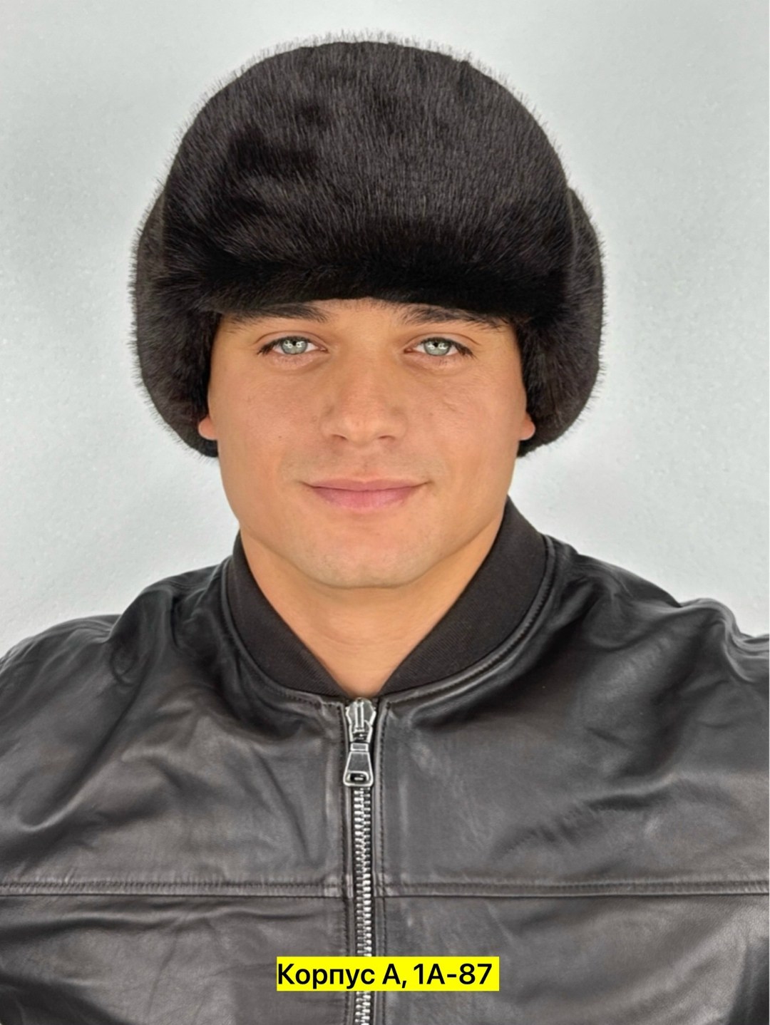 шапка ушанка мужская,шапка-ушанка,ушанка,шапка мужская зимняя,ушанка мужская