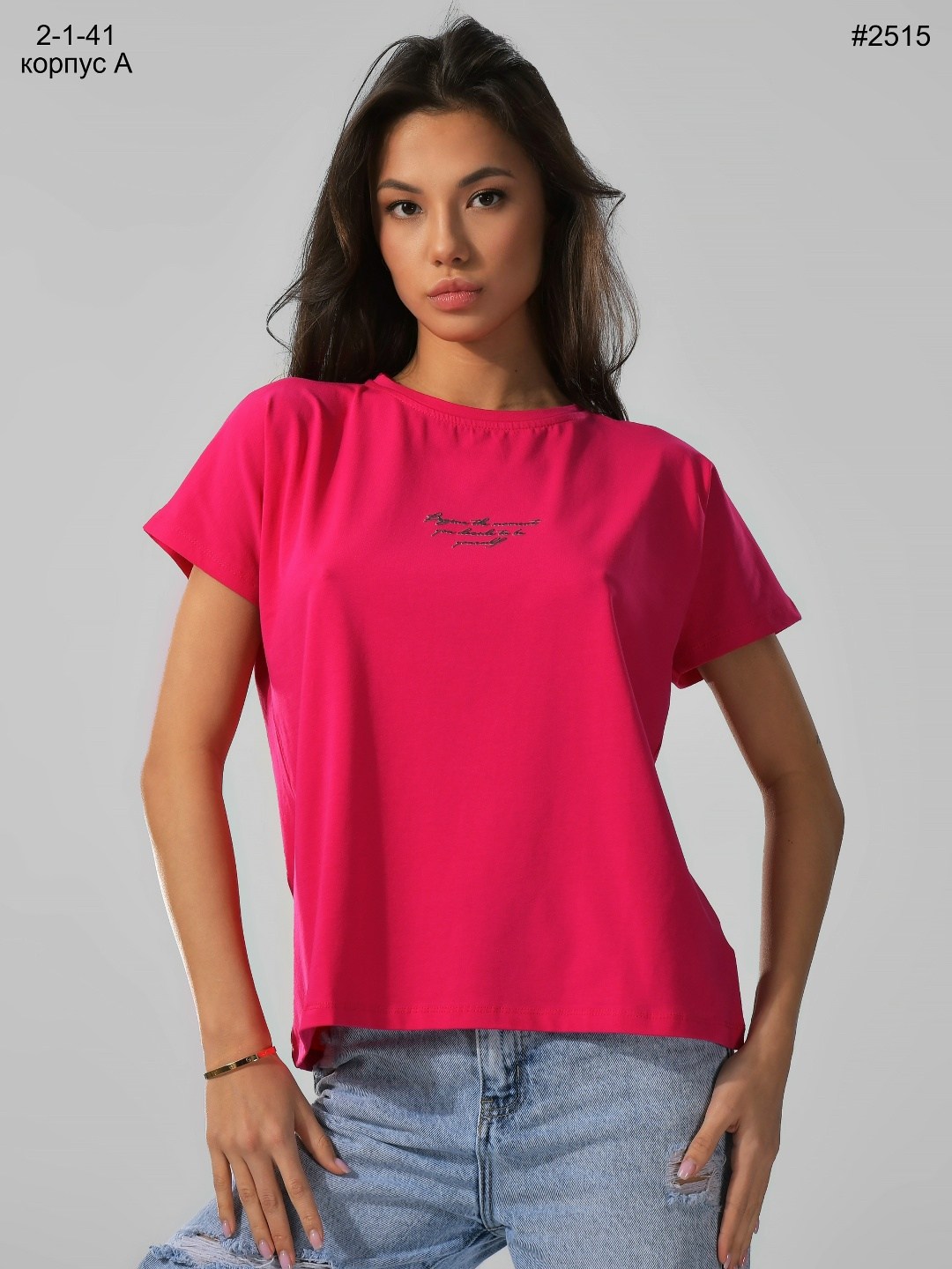 женская футболка,женские футболки с принтом,футболка с принтом,футболка женская в стиле оверсайз,футболка