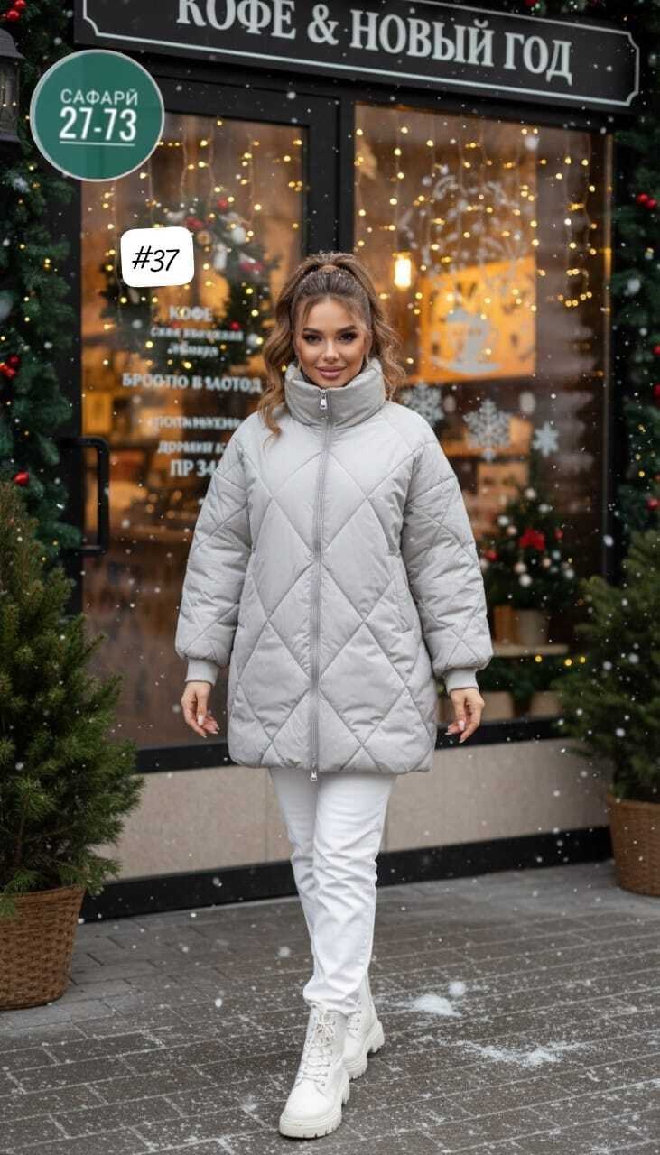 демисезонная куртка,куртка,женская куртка,женская демисезонная куртка,куртка зимняя женская