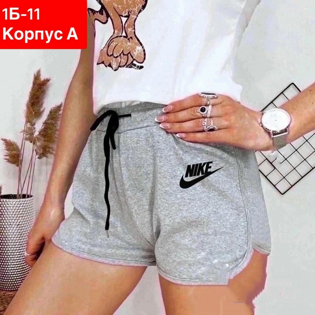 женские шорты nike,спортивные женские шорты,женские спортивные шорты nike,шорты найк женские,женские шорты