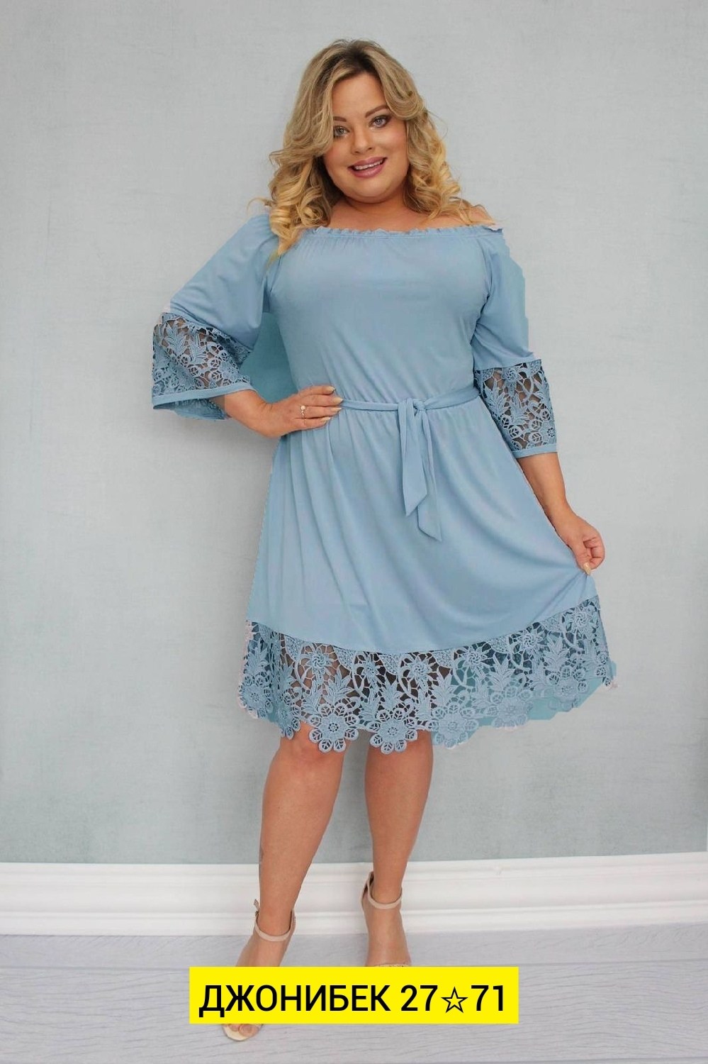 женское платье больших размеров,платье с кружевами,платье идеальное,платье большие размеры,платье с гипюром