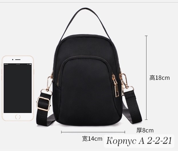 женская мини сумка,женская сумка на плечо,сумка через плечо для женщин,мини сумка,сумка нейлоновая женская через плечо