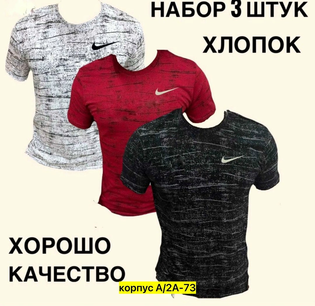 футболки для мужчин,мужская футболка,набор футболок 3 шт,футболка мужская хлопок футболки мужские,футболка мужская из хлопка