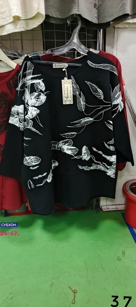 джемпер jurimex,туника большие размеров,костюмы брючные,туника женская большие размеры,комбинированные туники