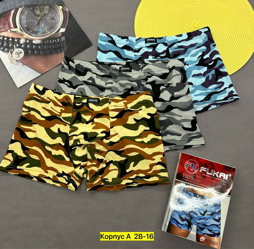 трусы мужской,трусы мужские 2 шт,трусы мужские 3 шт,трусы мужские для походов,трусы в упаковке 3 шт