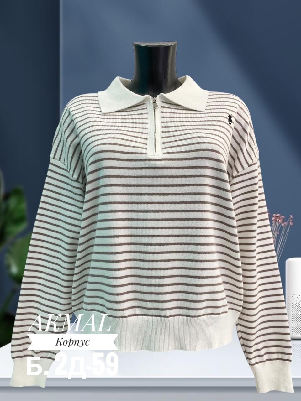 женская кофта,кофта,кофта свитер,свитшот женская,джемпера женские