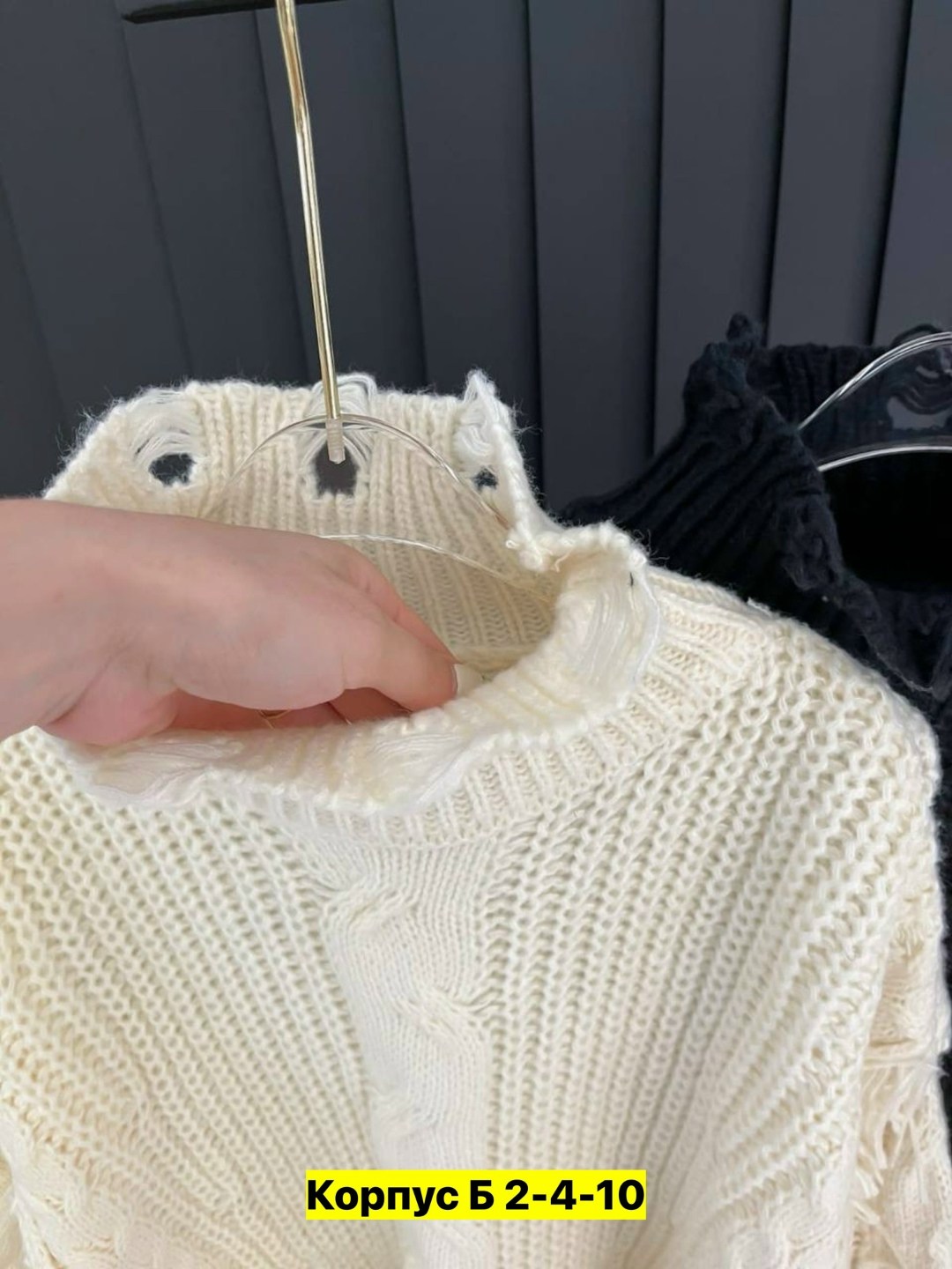 свитер модный,стильный свитер,свитер,свитер удлиненная,свитер женский