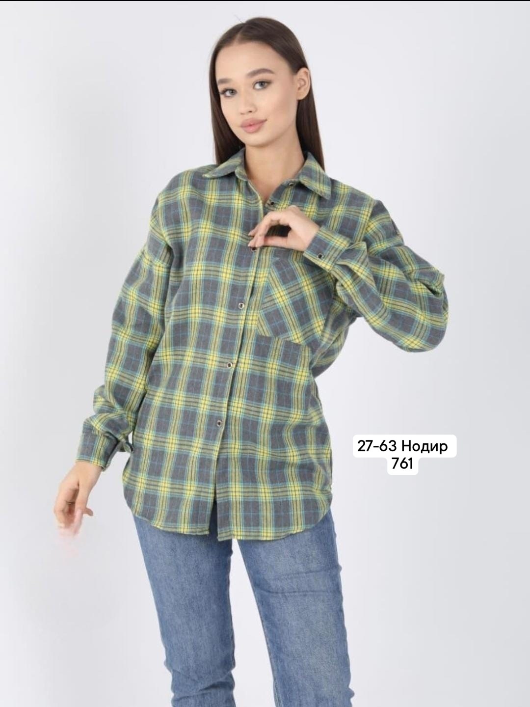 женская рубашка,рубашка в клетку женская,рубашка в клетку,женская рубашка в клетку оверсайз,рубашка