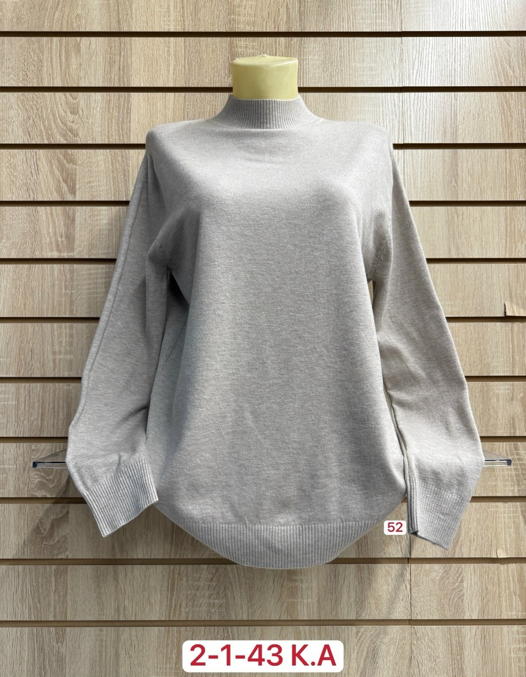 женская кофта,свитера женские,кофта женская свитер,водолазки женская,водолазка