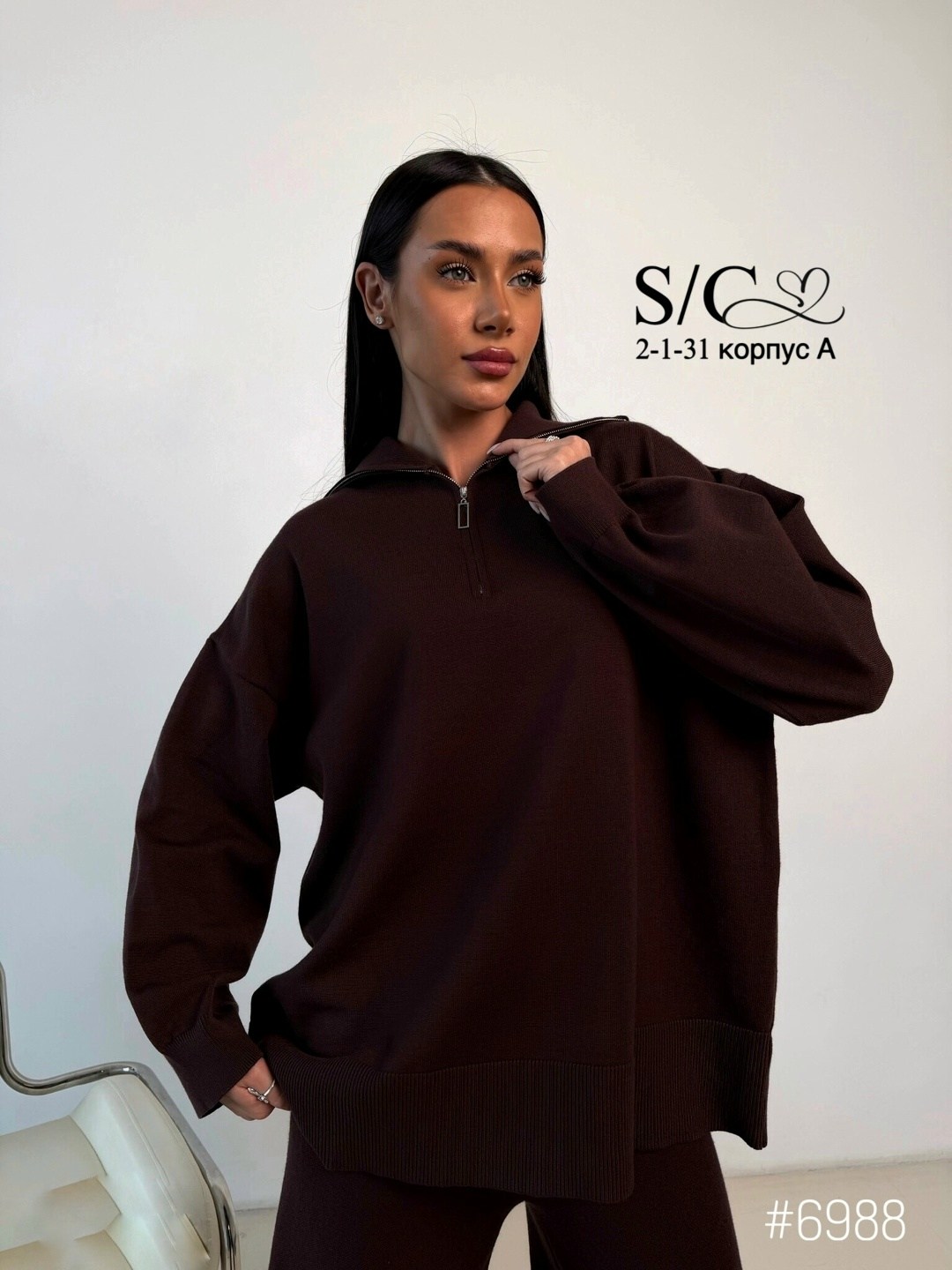 трикотажный костюм,костюм двойка кашемир,брючный костюм,трикотажный брючный костюм,костюм женский трикотажный