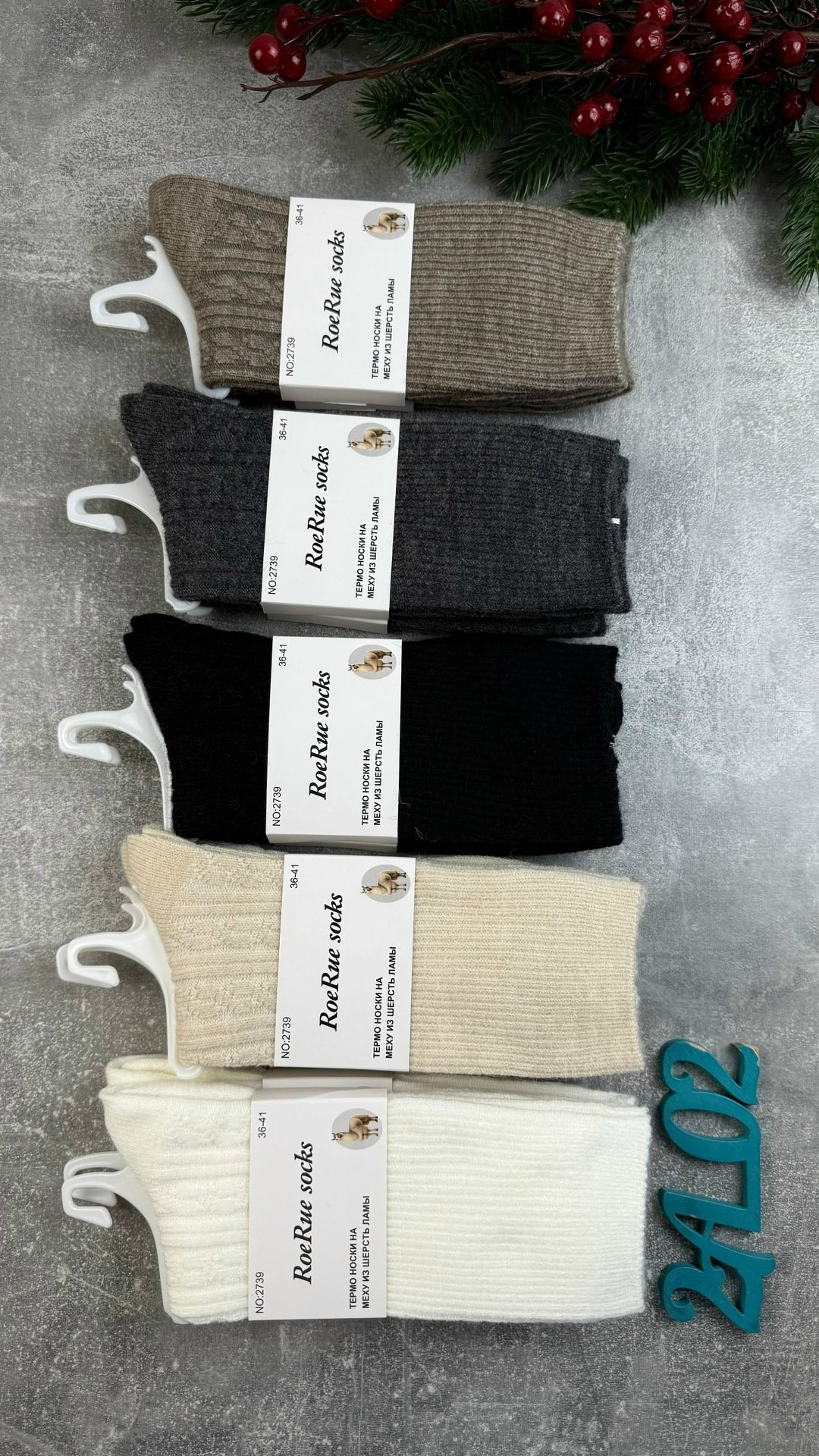 хлопковые носки,носки длинные,тёплые носки,носки модная,теплые женские носки