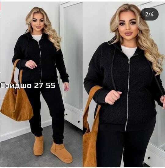 костюмы двойки,костюм женский на флисе,костюм на флисе,женский костюм двойка,cпортивный костюм женский на флисе