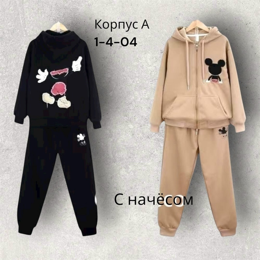 костюмы спортивные для девочки,костюмчик,костюм спортивный для девочек костюм,спортивные костюм,костюм трикотажный