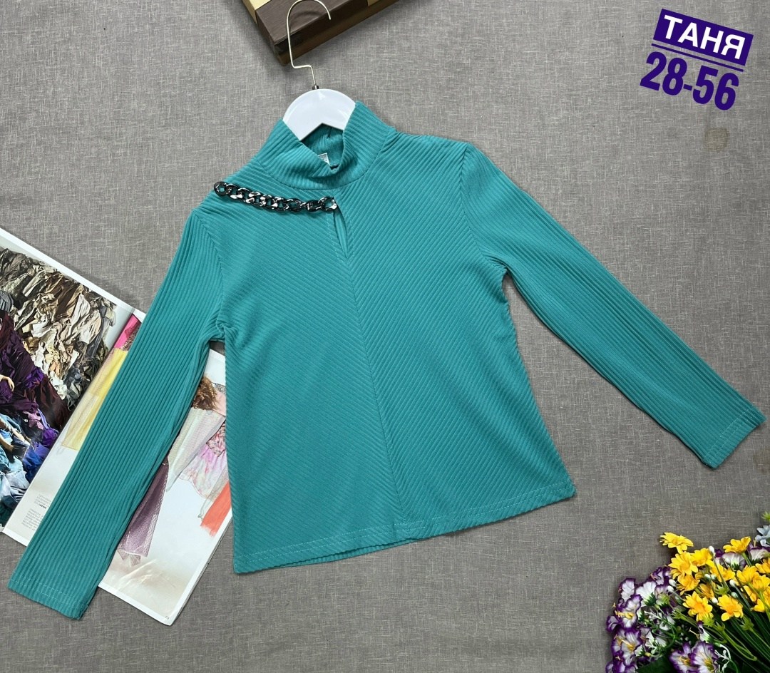 джемпер для девочек,кофта для девочек,кофта женская,кофта школьная,водолазка