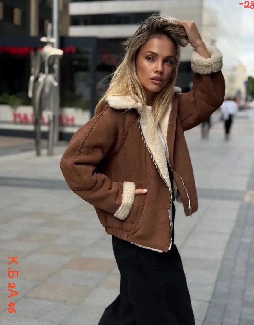 дубленка бомбер женская,стильная дубленка,дубленка женская,дубленка зимняя,дубленка бомбер