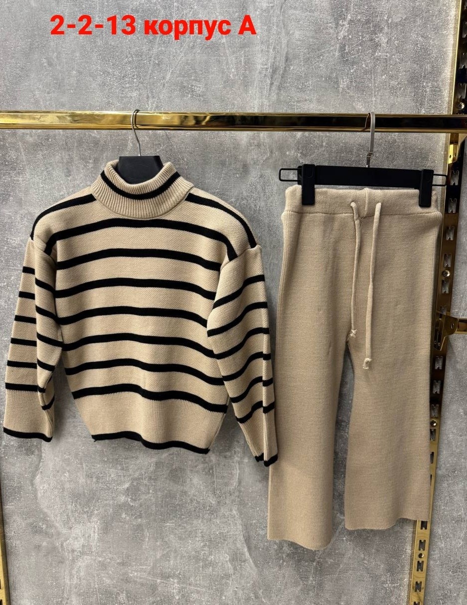 трикотажные костюмы,женский костюм с брюками,кофта женская,женские костюмы,свитер трикотажный