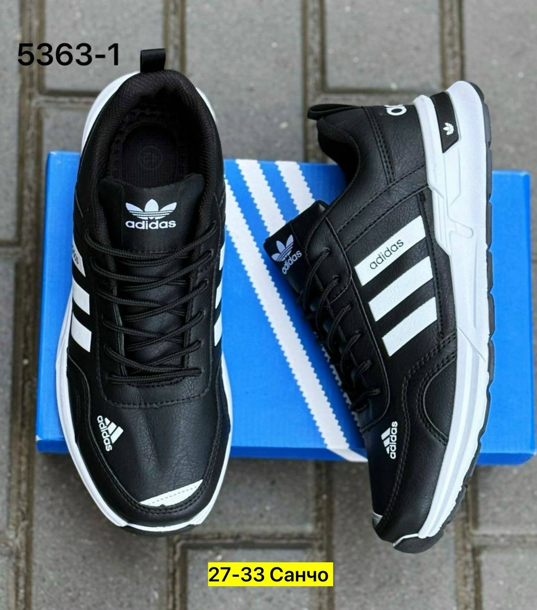 кроссовки мужские adidas,кроссовки адидас мужские,кроссовки адидас zx 500 мужские,мужские кроссовки,кроссовки adidas