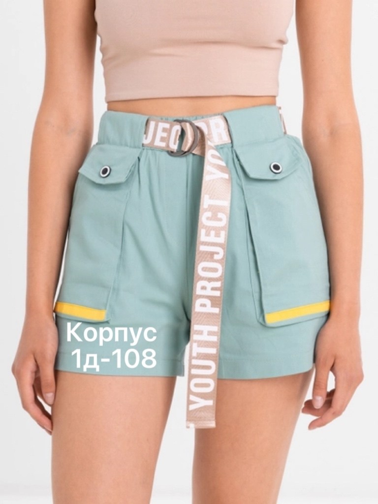 шорты для мма,черные шорты,шорты для спорта,спортивные шорты,шорты для мальчик