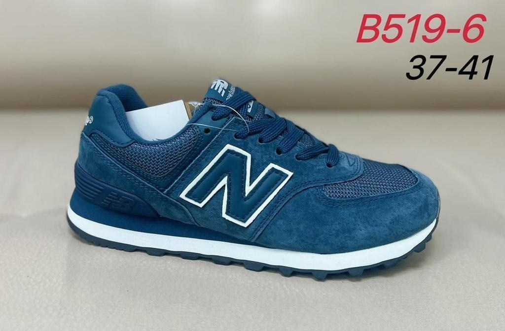 кроссовки мужские new balance,кроссовки new balance 574,кроссовки new balance,кроссовки мужские new balance 574,кроссовки нюбеланс мужские