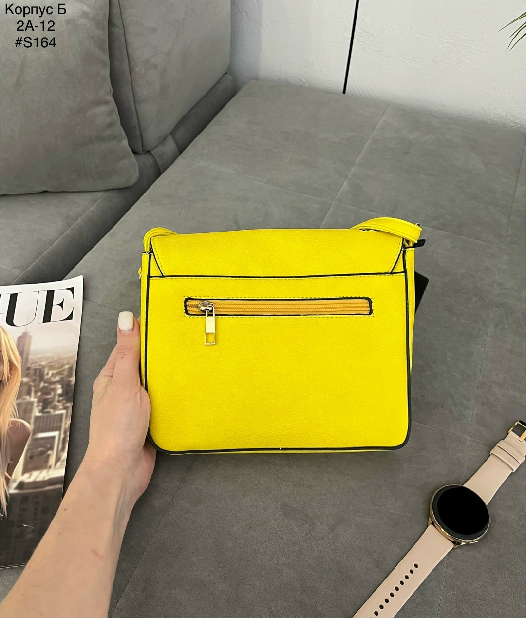 желтая сумка,сумки,женская сумка,сумка,женская сумка кросс боди