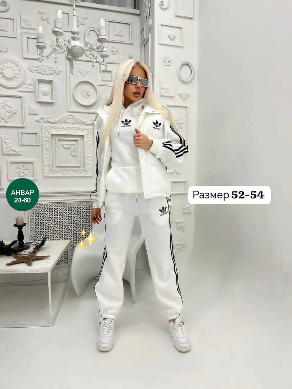 cпортивный костюм женский на флисе,костюм женский на флисе,женские костюмы спортивные,костюмы тройки,костюм женский тройка