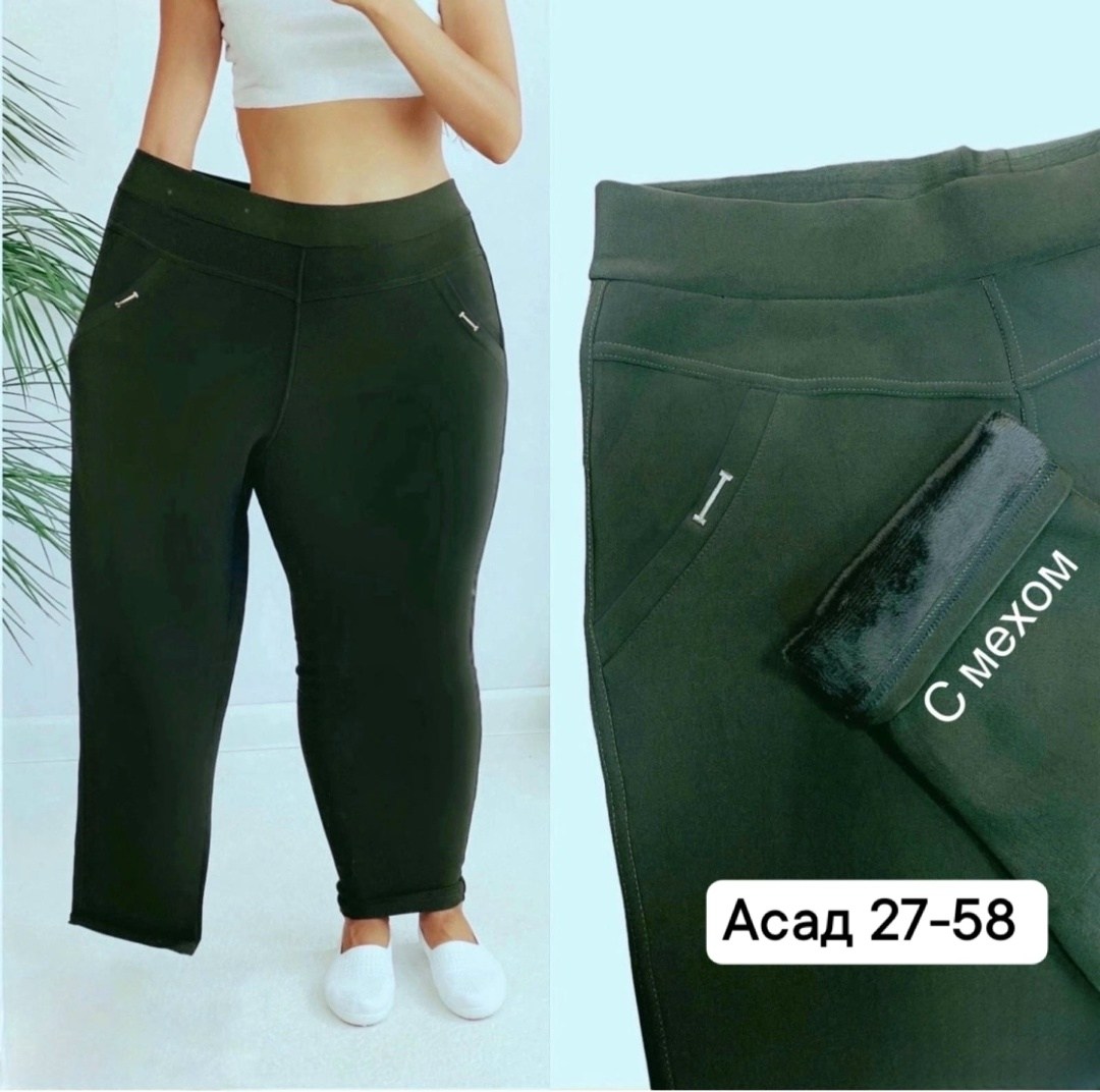 брюки женские на флисе,женские брюки,брюки лосины,джеггинсы брюки,штаны из нина