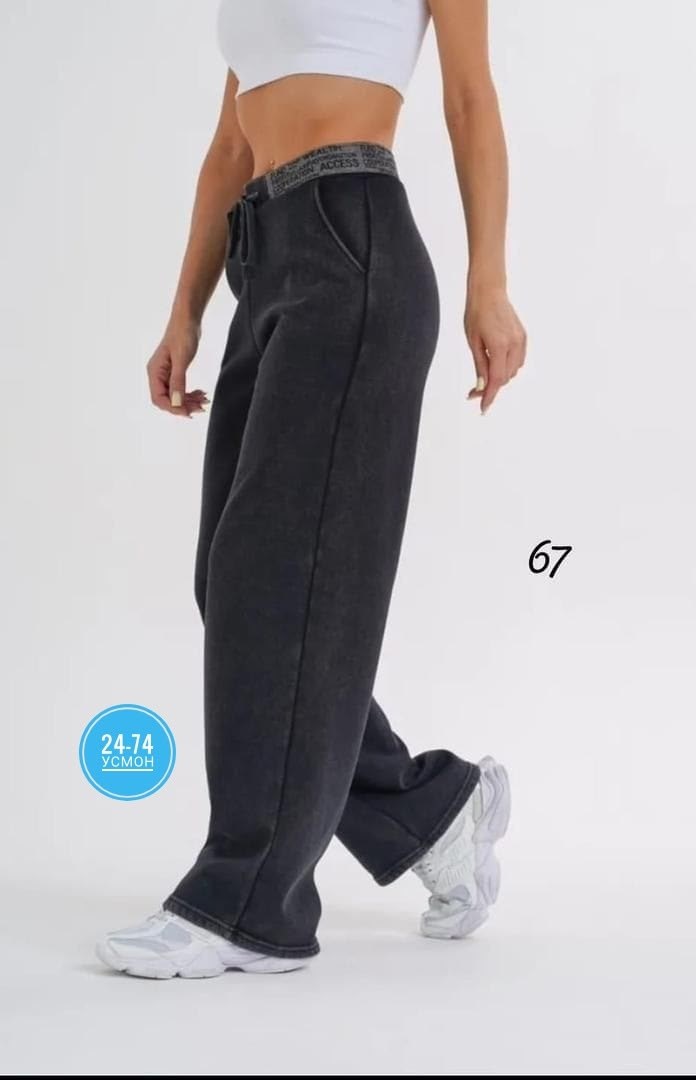 джинсы брюки,брюки штаны,штаны вельвет,повседневные брюки,женские штаны