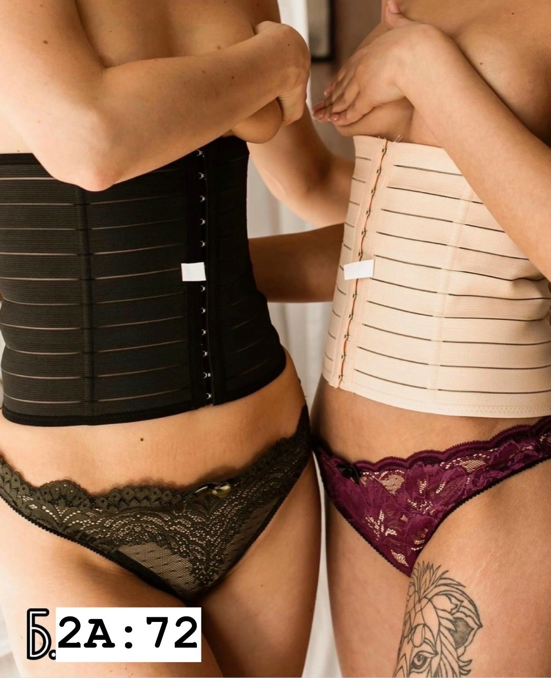 пояса для похудения,пояс для живота,корсет для похудения,корсет для беременных,утягивающий корсет для похудения