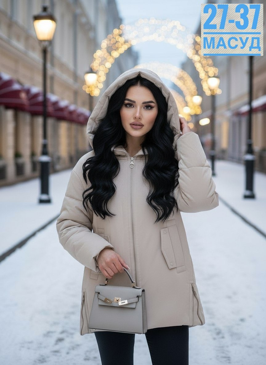 демисезонная женская куртка,демисезонная куртка,куртка женская,женская зимняя куртка,куртка женская бежевая