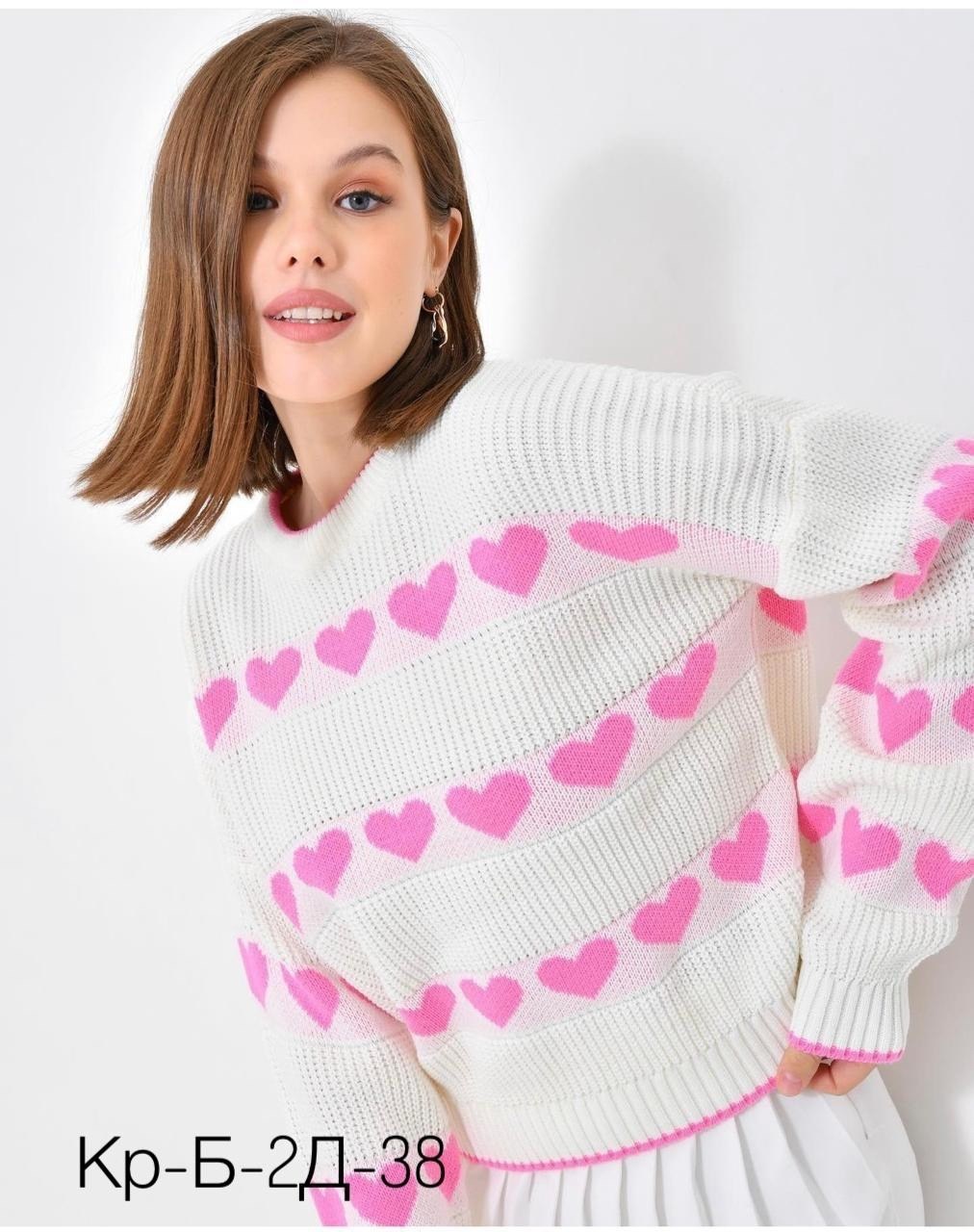 свитера женские,свитера вязаные,кофта женская свитер,вязаный женский свитер,свитер