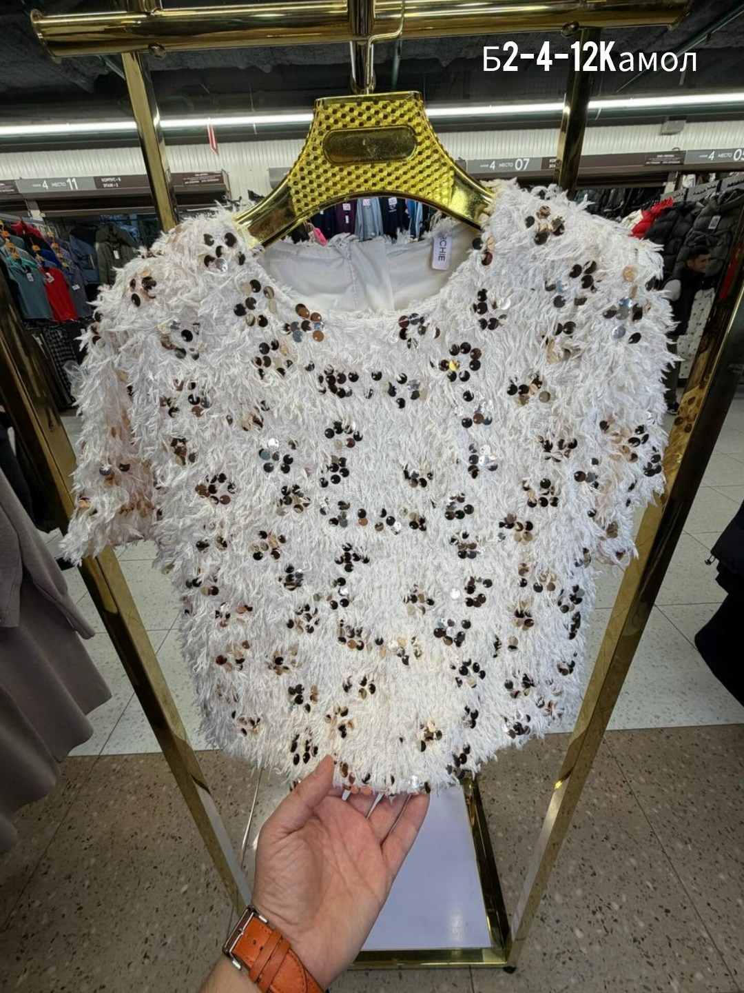 кофточка,женские джемпера,нарядный джемпер,джемпер женский свободный,кофта травка женская