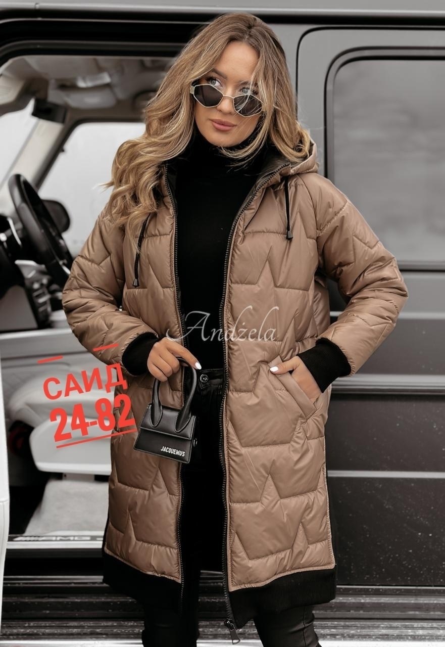 женская куртка,удлиненная куртка,куртка,женская куртка зимняя,куртка пуховик