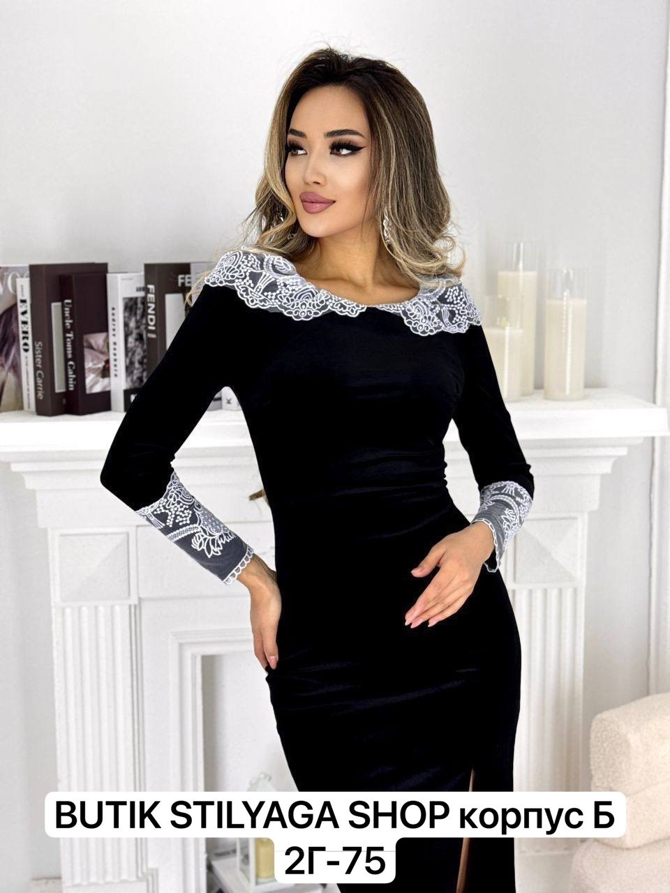 бархатное платье,велюровое платье,бордовое бархатное платье,бордовое платье,бархатное платье с кружевом