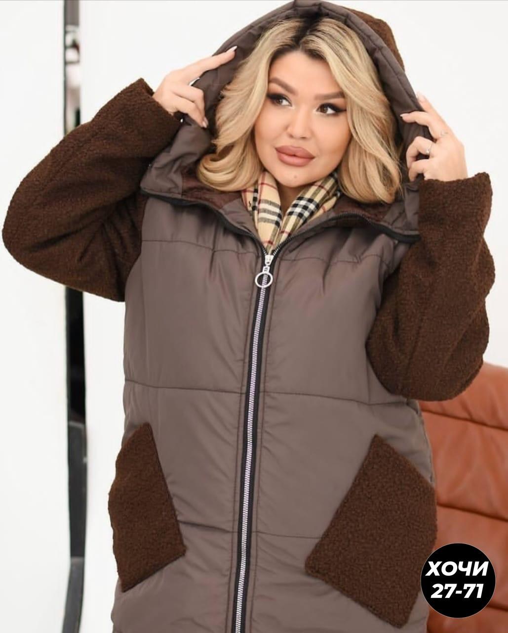 пальто стеганое,куртка женская,удлиненный зимний пуховик,зимние куртки,демисезонная куртка