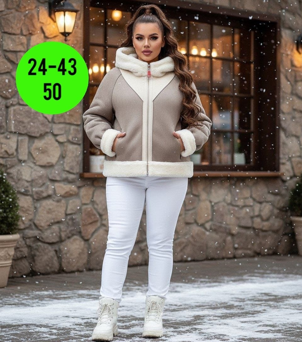 куртка дублёнка двухсторонняя экозамша экомех чебурашка bloom fashion 217654507,куртка дублёнка двухсторонняя экозамша экомех чебурашка bloom fashion,куртка дублёнка двухсторонняя экозамша экомех чебу