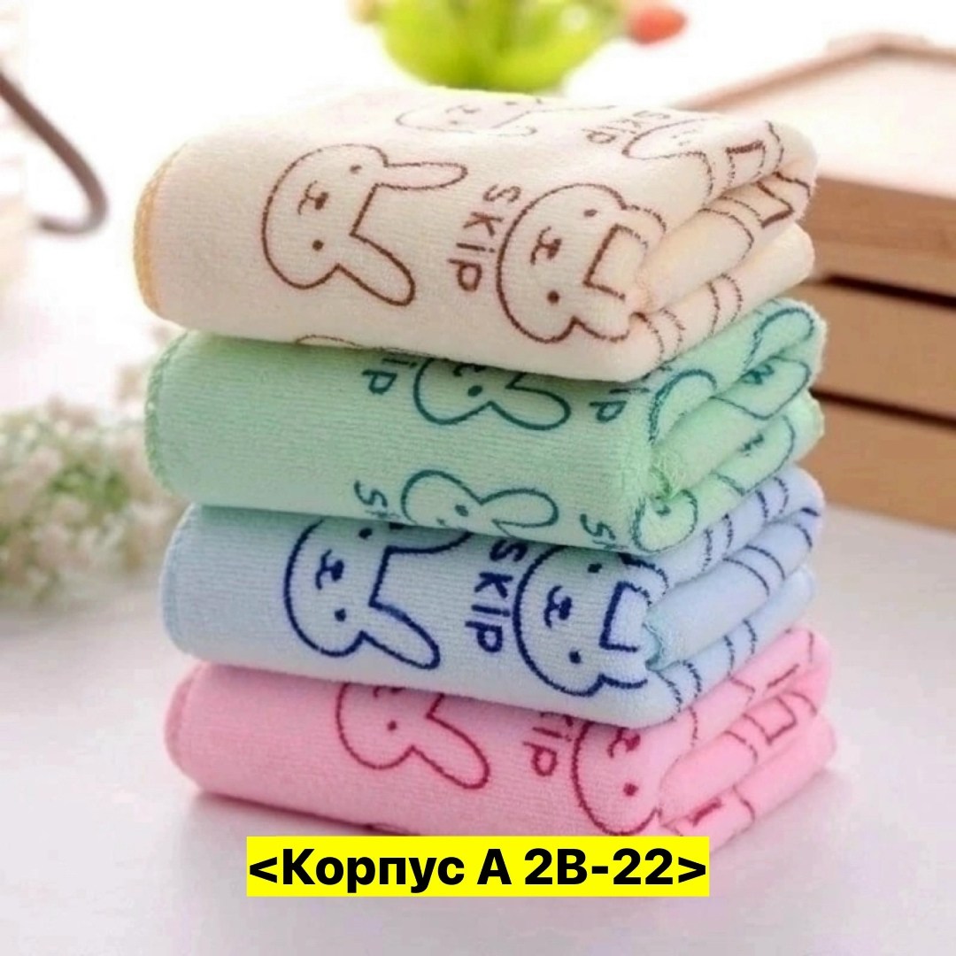 полотенца махровая,полотенца микрофибра,полотенца из микрофибры,наборы полотенец,полотенца кухонные микрофибра