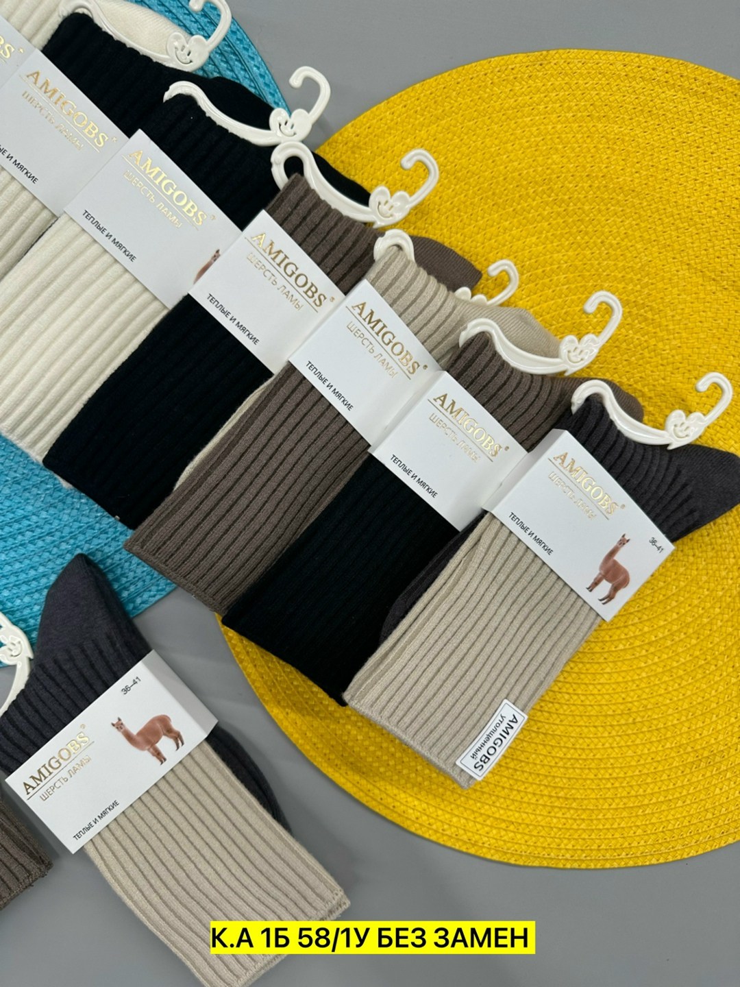 носки женские 10 пар разного цвета,носки женские,носки женские набор 5 пар turkan,носки высокие женские теплые кашемировые набор 10 пар,legas носки набор кашемировые 10пар