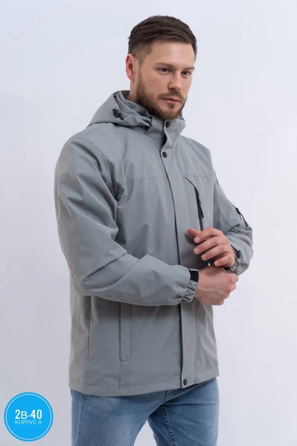 куртка мужская демисезонная с капюшоном,демисезонная куртка,демисезонная мужская куртка,куртка мужская,куртка мужская демисезонная ветровка