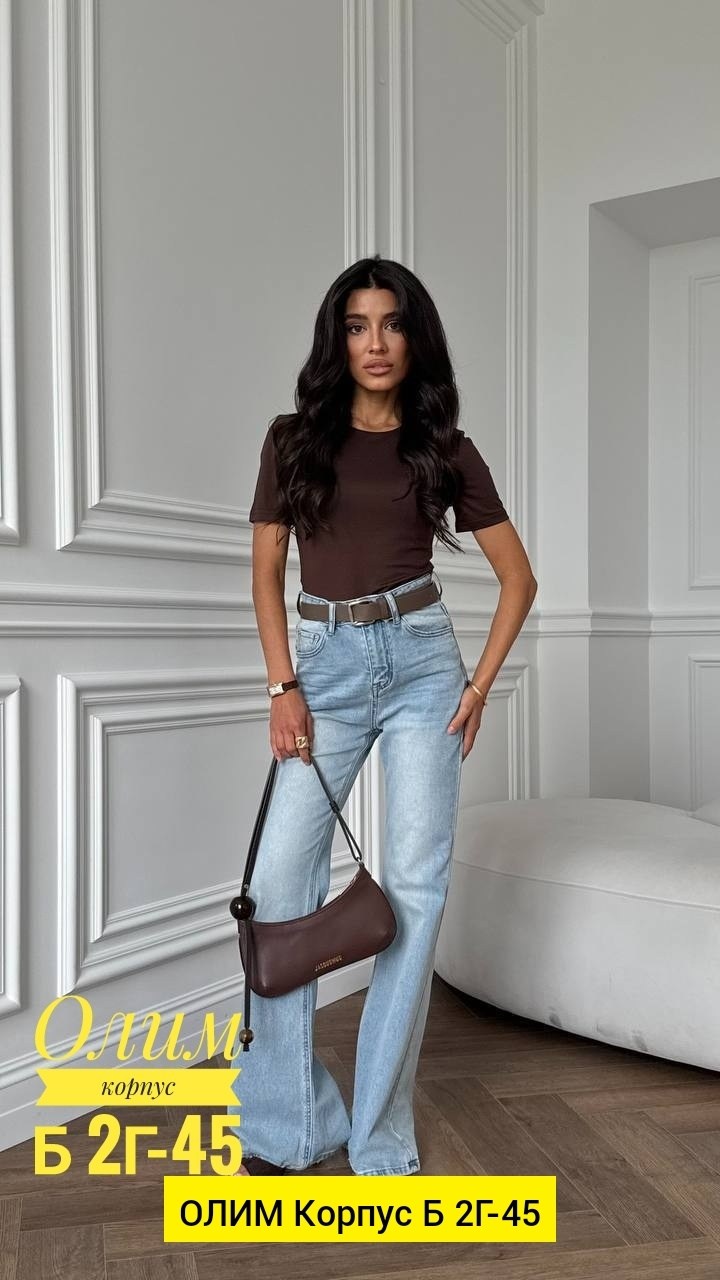 джинсы женские,джинсы трубы женские,джинсы женские широкие,джинсы брюки,модные джинсы