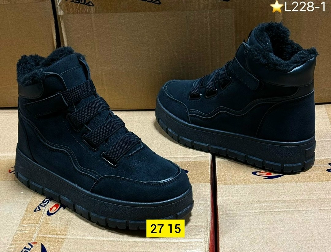 ,ботинки,ботинки зимние,ботинки зимние с мех,зимняя