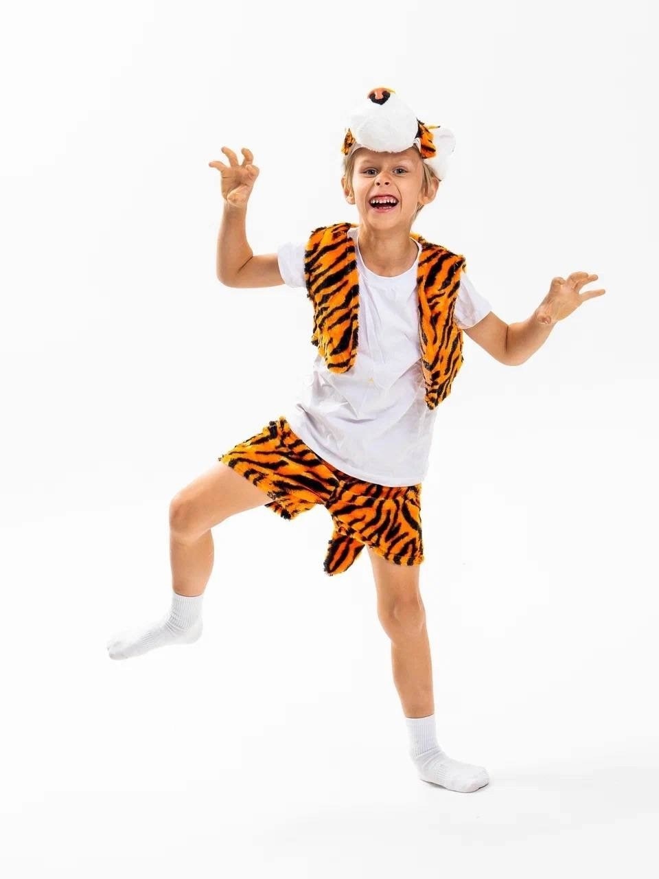 костюм карнавальный тигренок,костюм детский карнавальный тигренок "лео",карнавальный костюм карнавалия тигренок,карнавальный костюм тигр,карнавальный костюм "тигренок "лео"