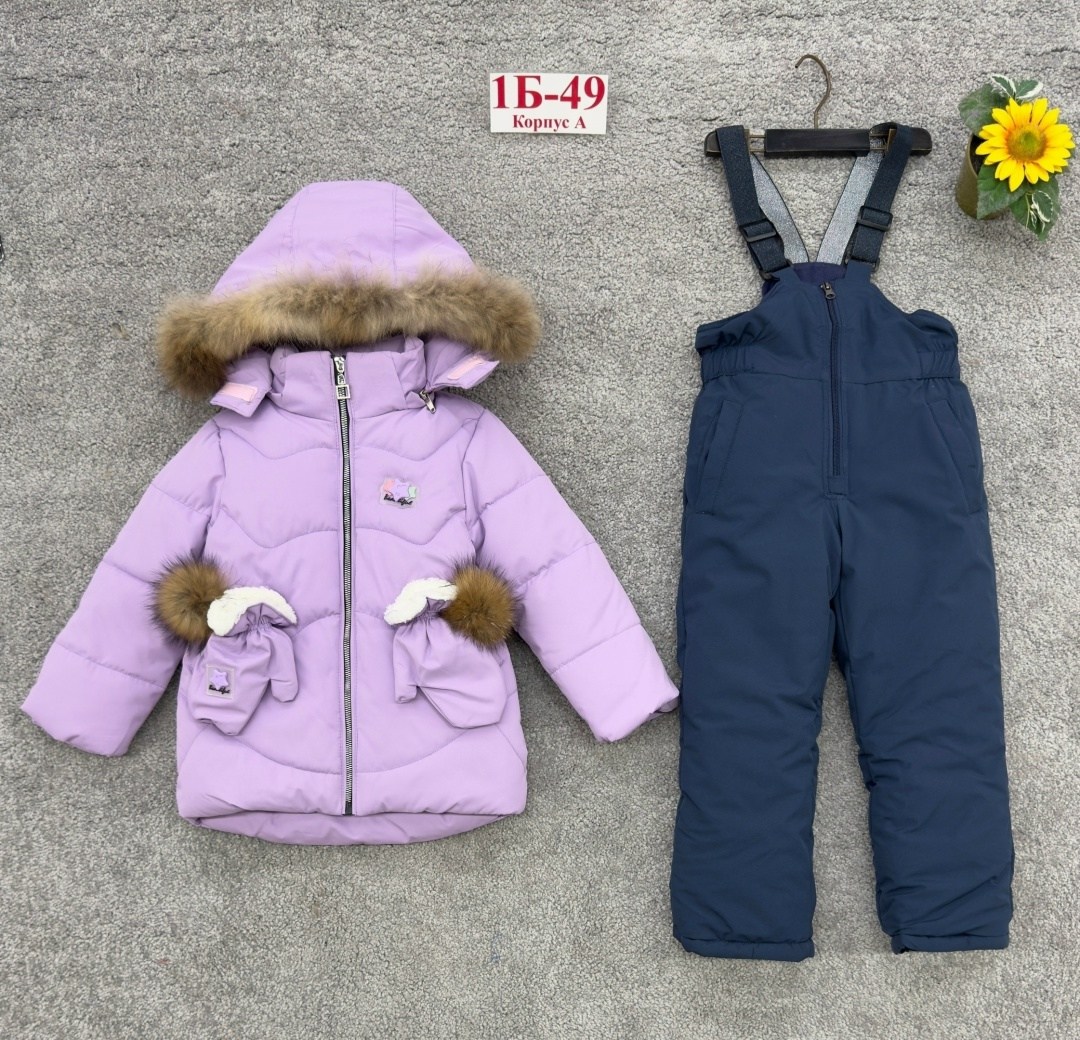 зимний костюм,костюм для девочки зимний,детский зимний костюм,зимний костюм для девочки 92 98 104 110 116,зимний комбинезон