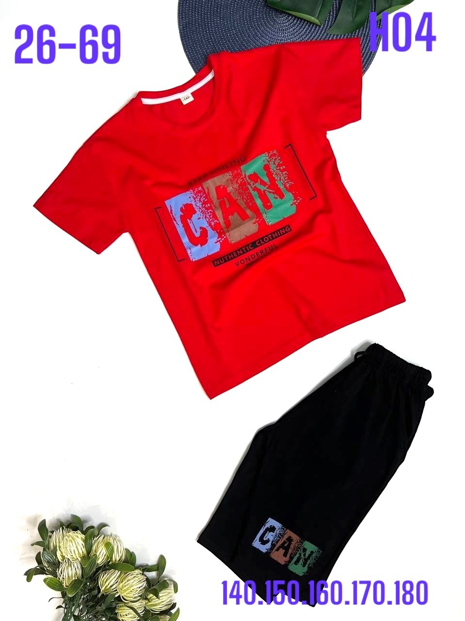 костюм для мальчика,костюм детский,комплект костюм,одежда для мальчика,детские одежда