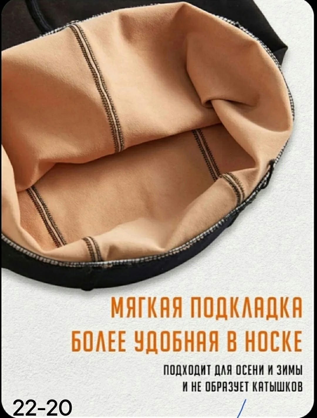 капроновые колготки,колготки женские капроновые,колготки женские капроновые 100 ден,колготки женские,колготки женски