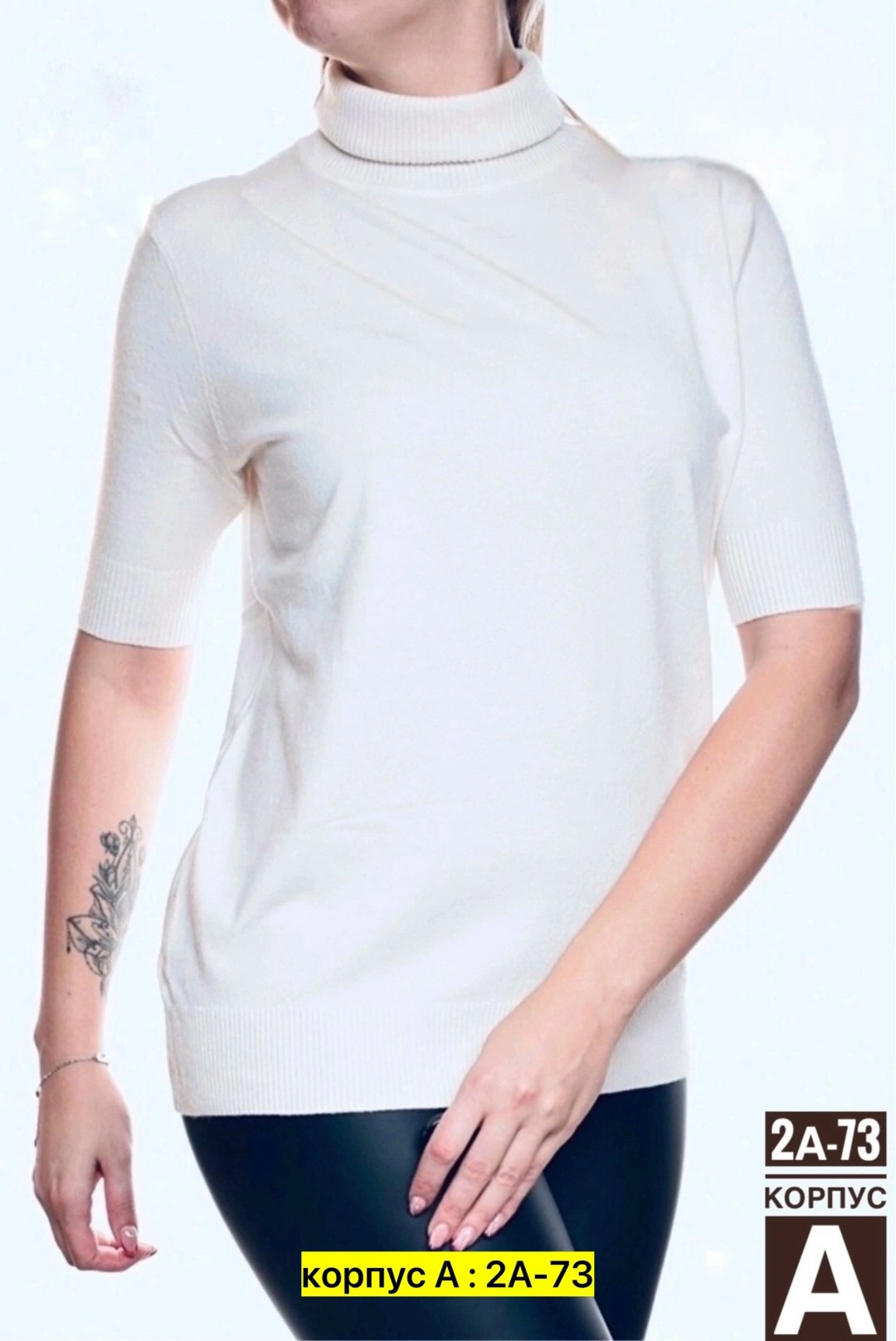 водолазка кашемировая короткий рукав,водолазка женская с короткими рукавами,водолазка женская,водолазка с,серая водолазка